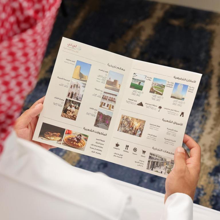 Grand Lily Hotel Suites Al-Hofuf Exterior foto