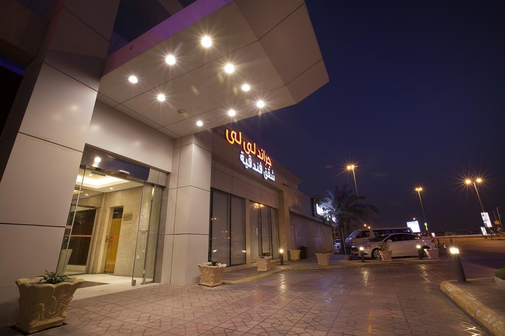 Grand Lily Hotel Suites Al-Hofuf Exterior foto