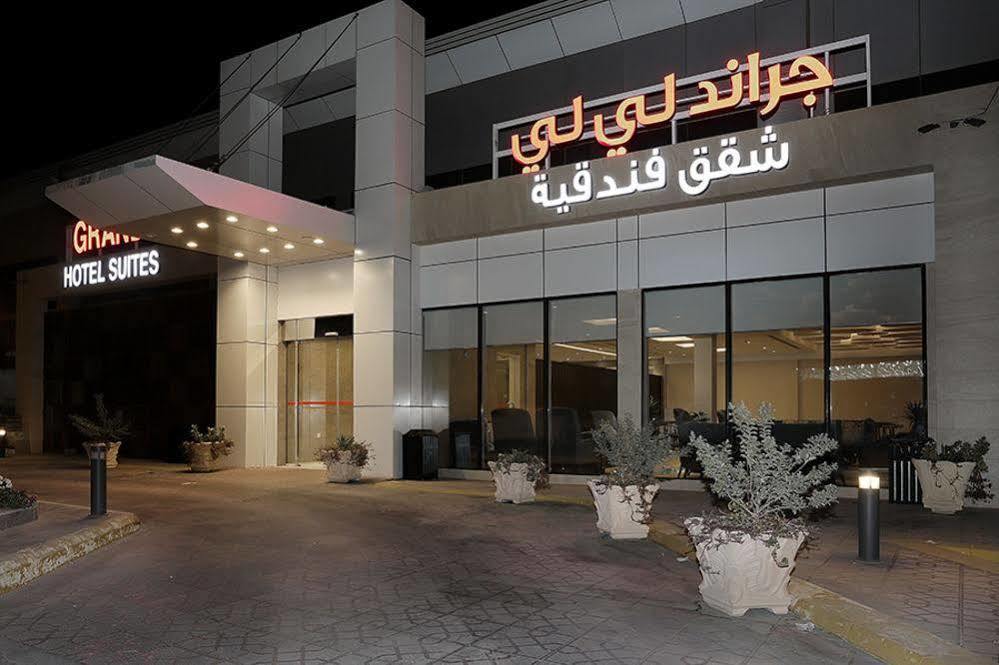 Grand Lily Hotel Suites Al-Hofuf Exterior foto